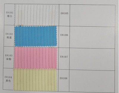 GZ-BLH E810 Antistatic Fabric Composition: 99% Polyester + 1% Carbon Fiber Yarn Weave: 75D*75D Density: 205*114 Width: 150cm Weight: 115±5gsm Weave: 2/3 Twill Point-to-point Resistance: 10~6-10~7 Function: Antistatic, friction voltage less than 100V 45 degree